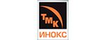 Высокоточные трубы (Россия) ТМК Инокс
